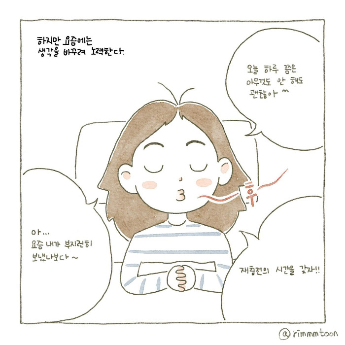 종이_A4크기 76.jpg