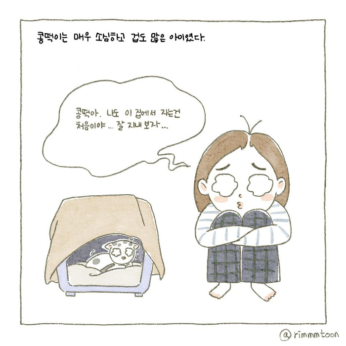 종이_A4크기 25.jpg