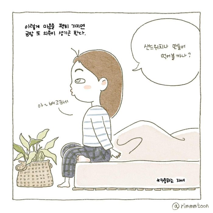 종이_A4크기 77.jpg