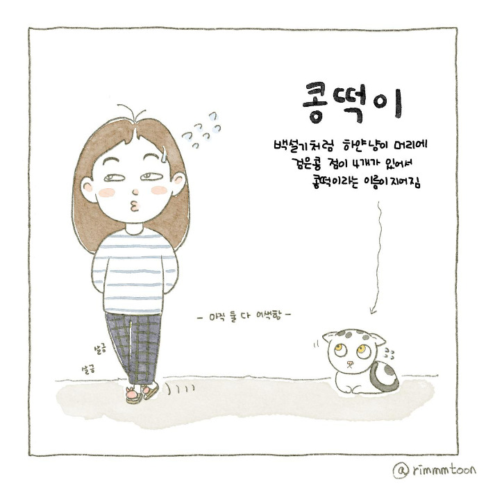 종이_A4크기 23.jpg