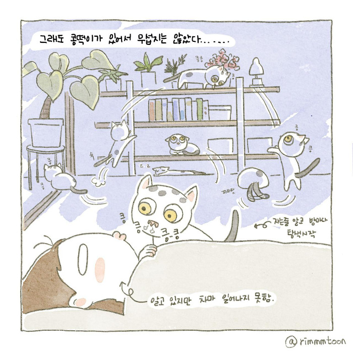 종이_A4크기 27.jpg