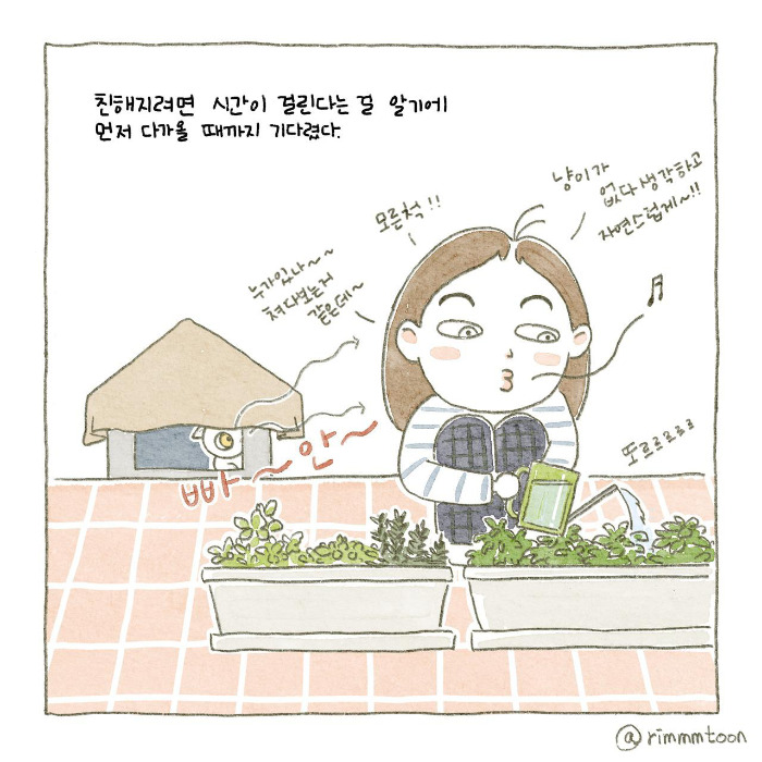 종이_A4크기 37.jpg