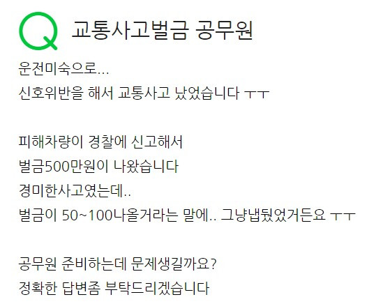 Screenshot 2022-03-14 at 21.06.02.jpg