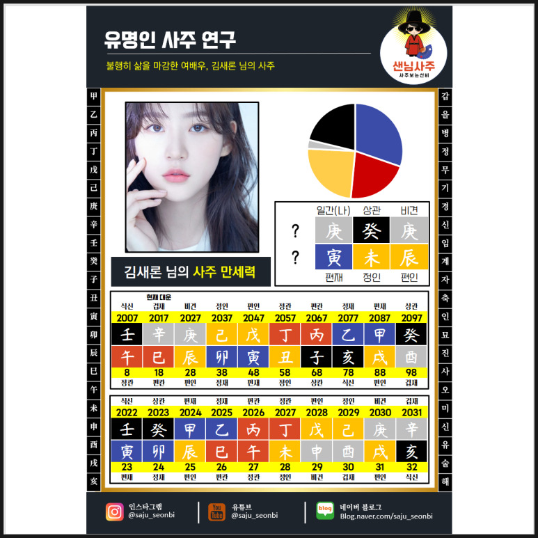 무료 카지노 게임