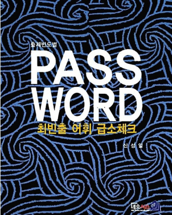 Screenshot 2022-02-09 at 18.00.09.jpg