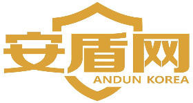 안둔코리아.jpg