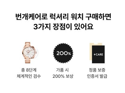 화면 캡처 2025-01-29 231615.jpg