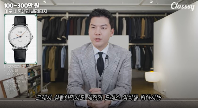 화면 캡처 2024-12-19 132319.jpg