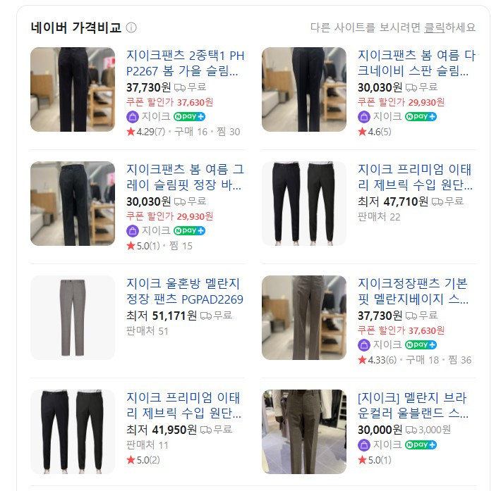 화면 캡처 2025-04-29 230852.jpg