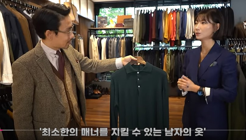 화면 캡처 2024-12-19 132640.jpg