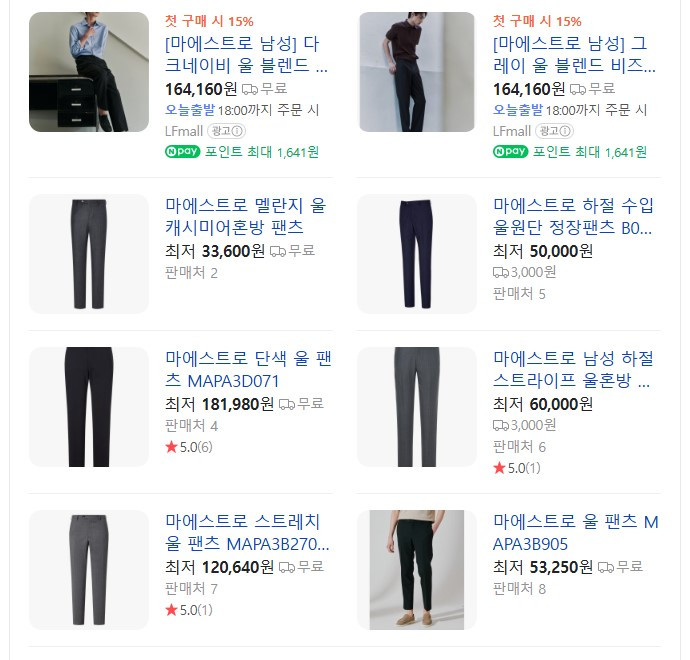 화면 캡처 2025-04-29 231332.jpg