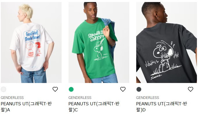 화면 캡처 2025-02-18 223110.jpg