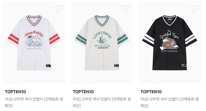 화면 캡처 2025-02-18 223213.jpg