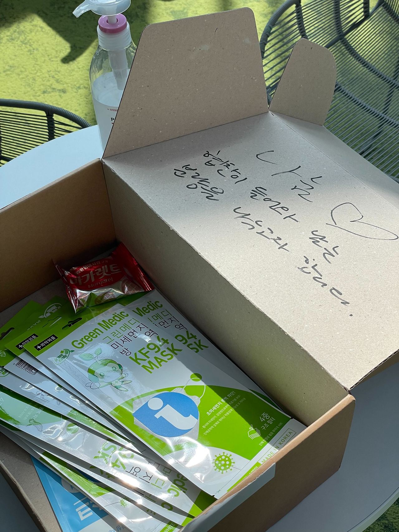 iOS 이미지 (8).jpg