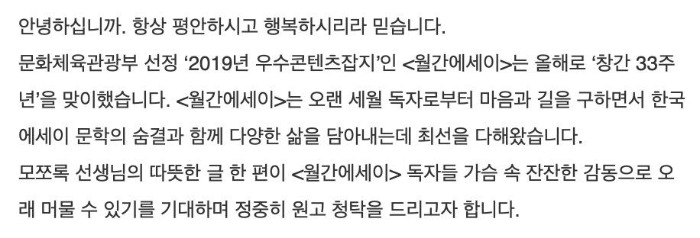 Screen Shot 2020-09-16 at 9.09.12 PM.jpg