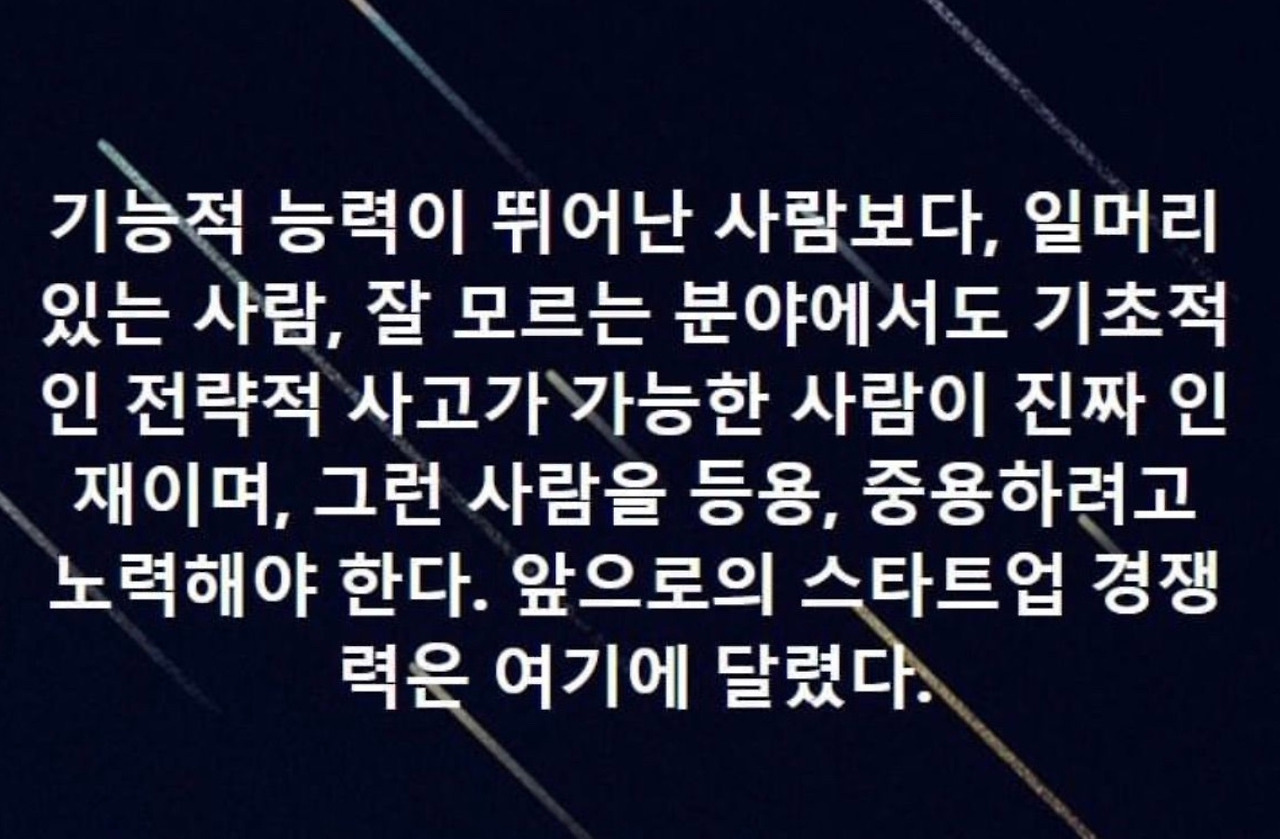 Screen Shot 2022-06-06 at 9.12.19 AM.jpg