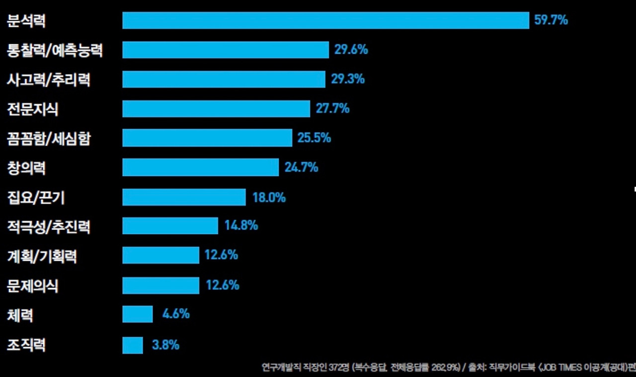 Screen Shot 2021-11-08 at 7.39.33 PM.jpg