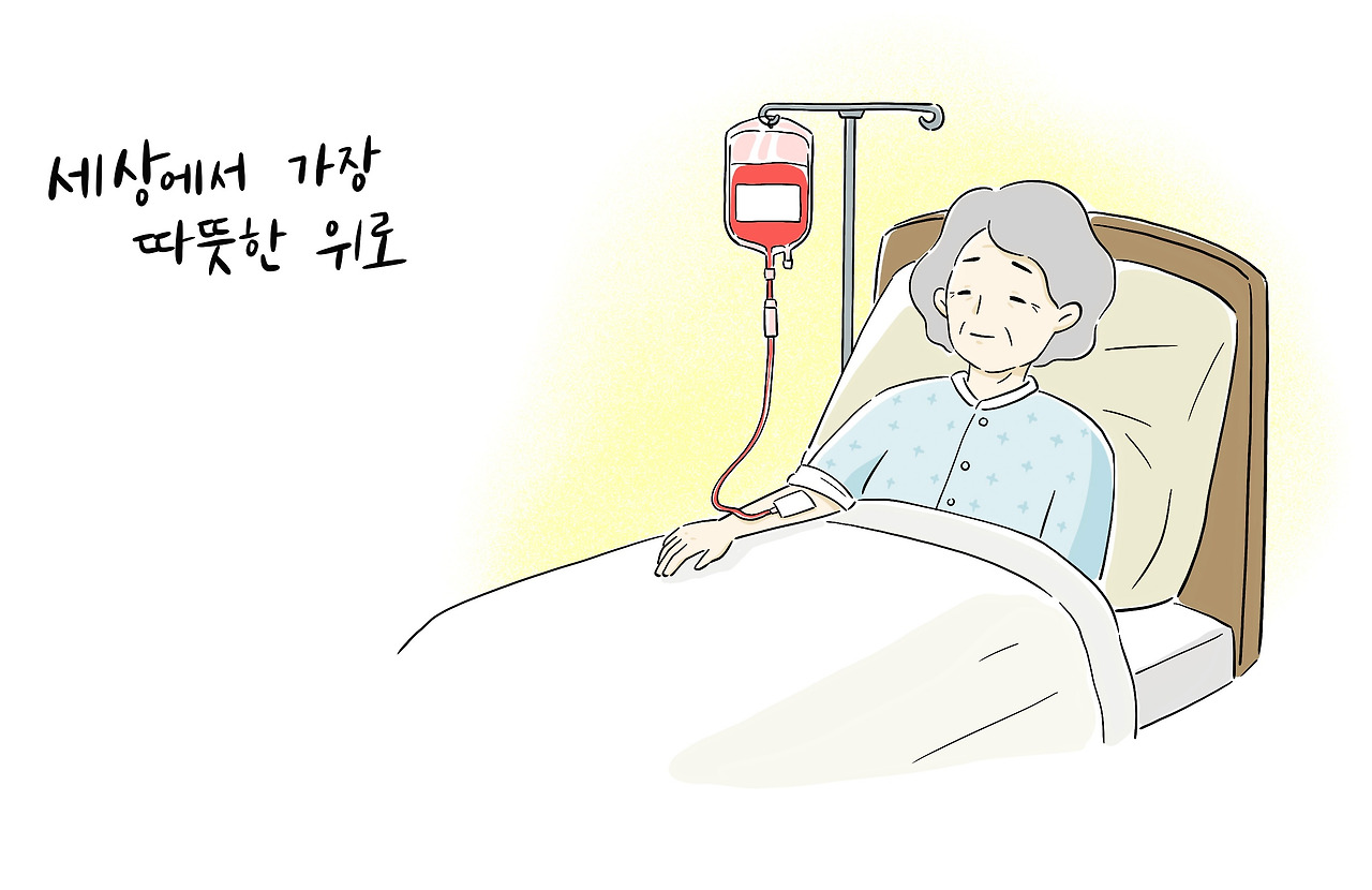 1장 두번째.jpg