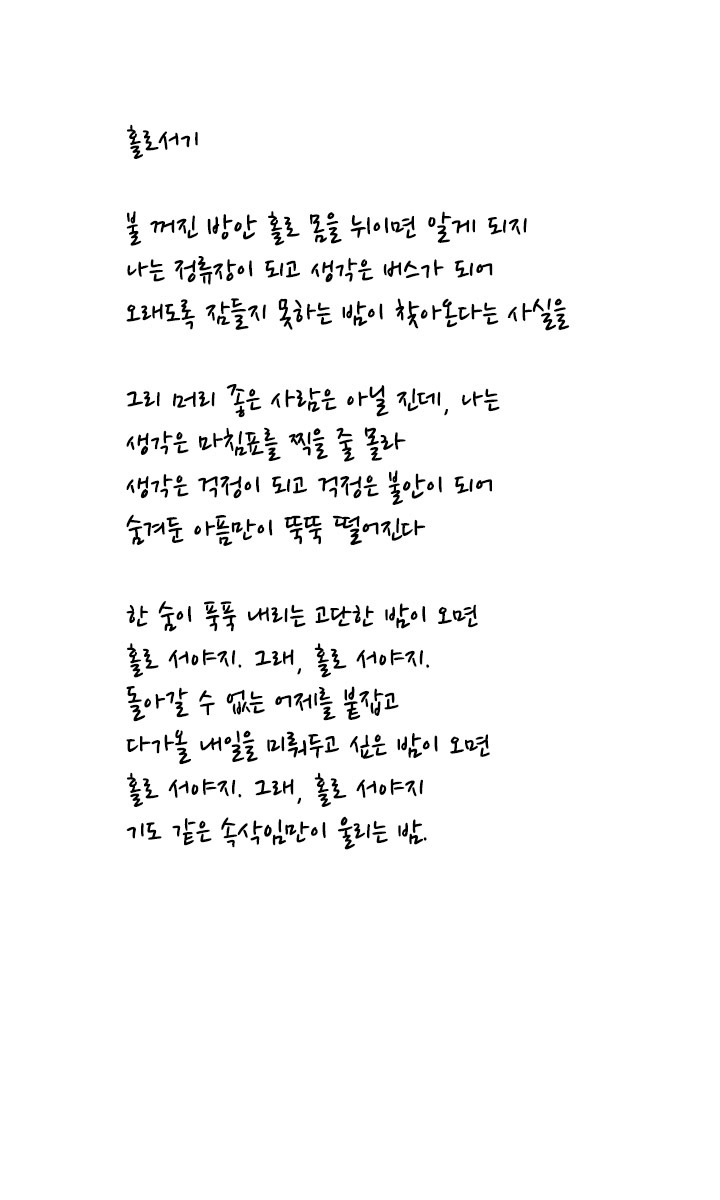 제목 없음-1.jpg