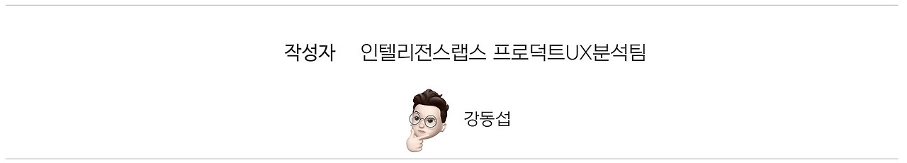 화면 캡처 2024-10-17 140131.jpg