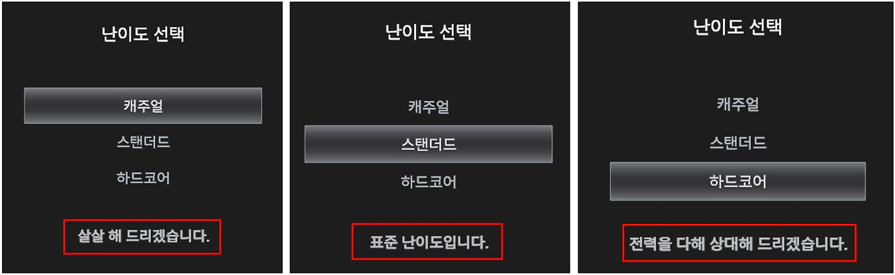 화면 캡처 2024-12-20 125906.jpg