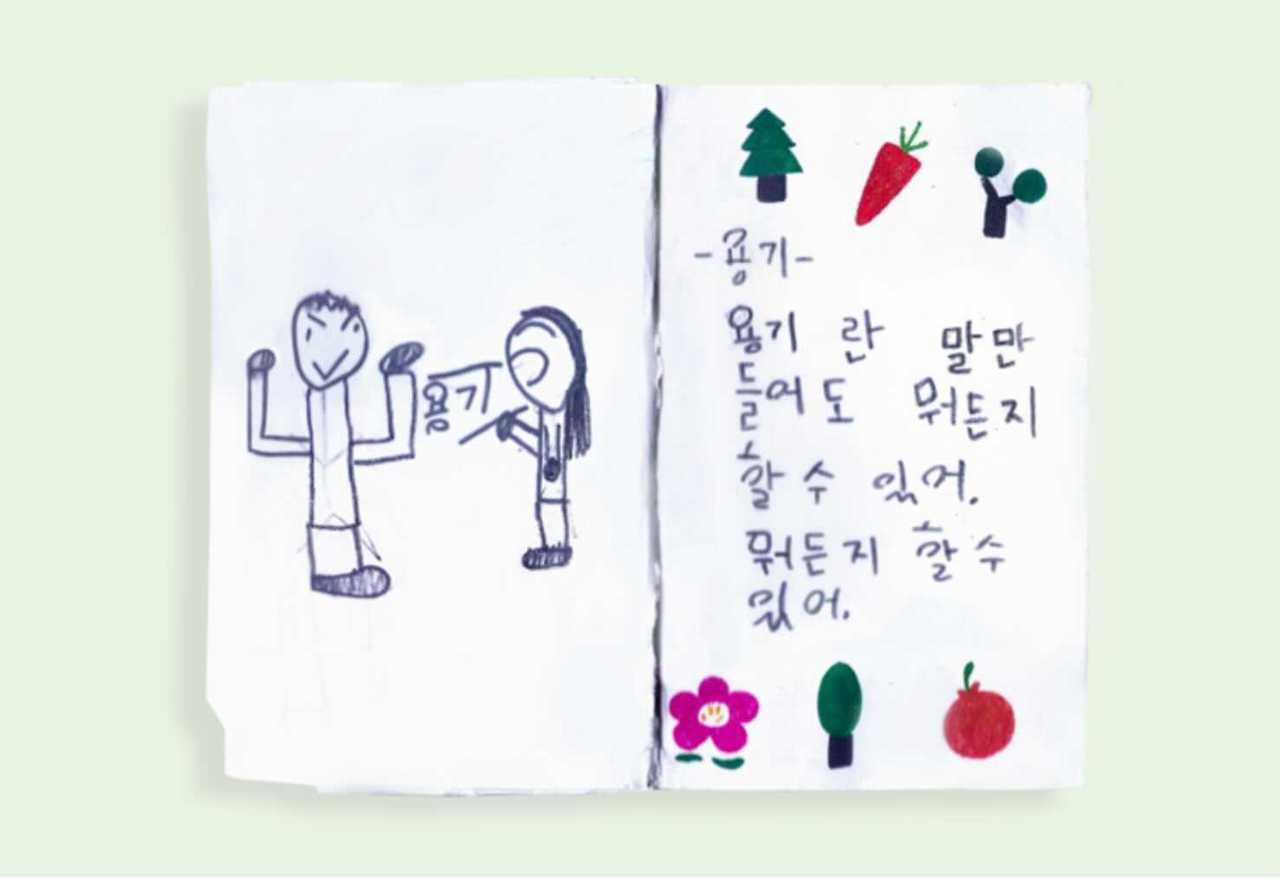 iOS 이미지 (2).jpg