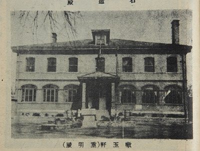 4. 중건 후, 중명전.jpg