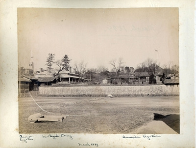 3. 1899년 수옥헌.jpg