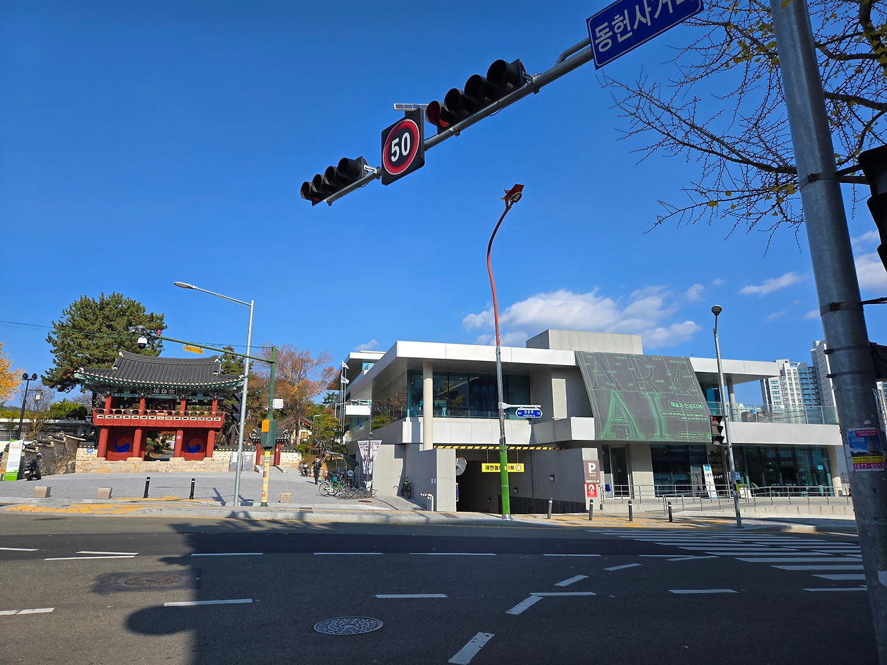 20241207_120011 - 복사본.jpg