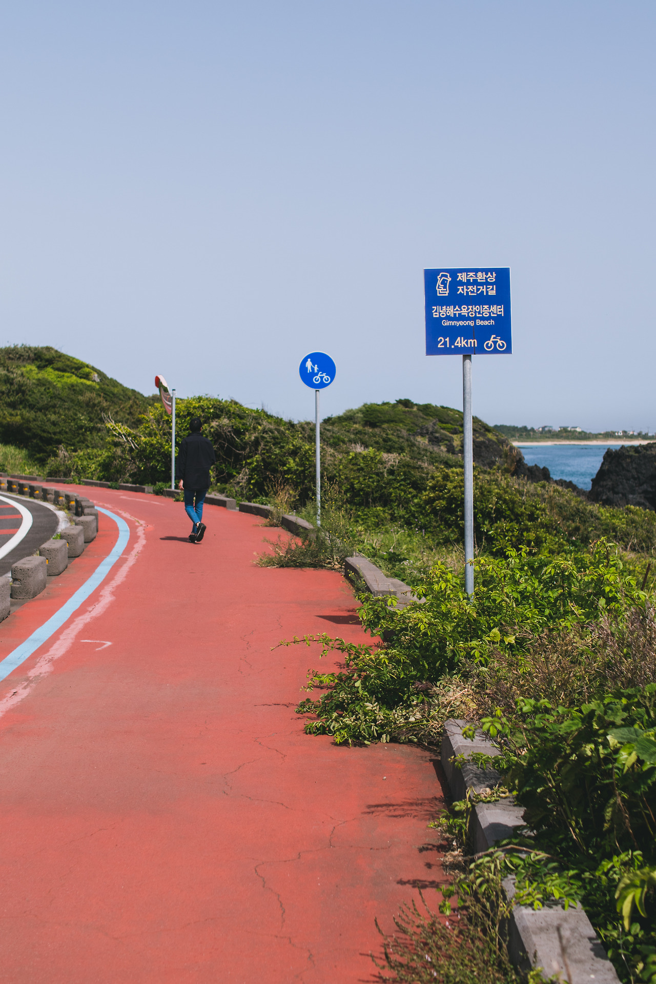 종달리해안도로 보정본-6.jpg