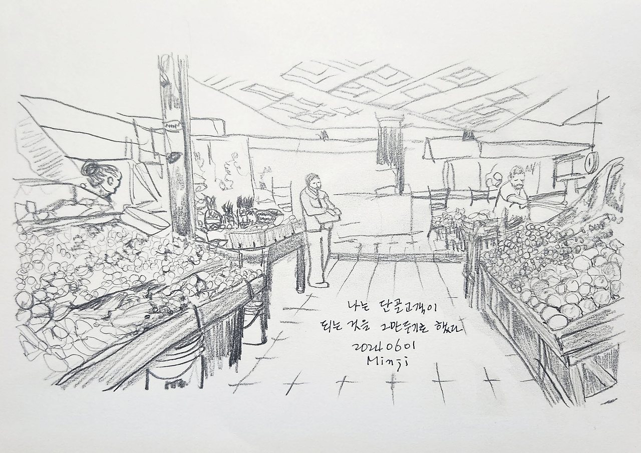 [꾸미기]20240601_222850 복사 2.jpg