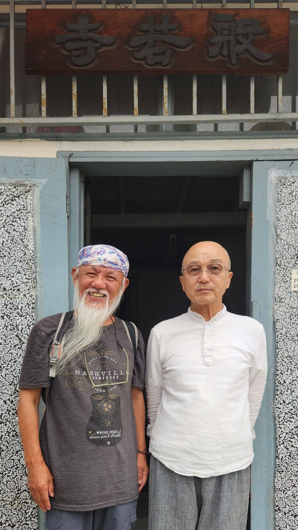 [꾸미기]20230809_153306 복사.jpg