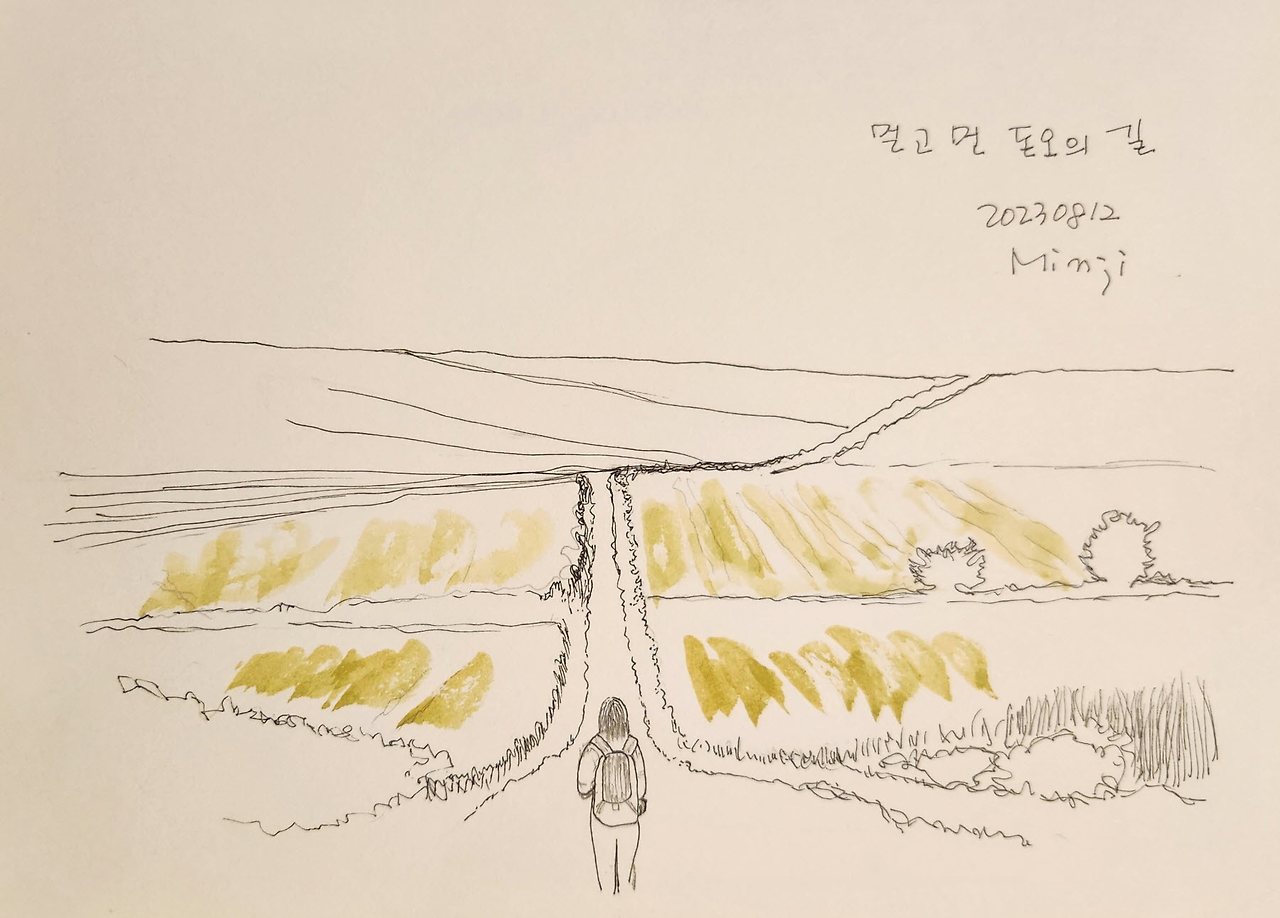 [꾸미기]20230814_223315 복사.jpg