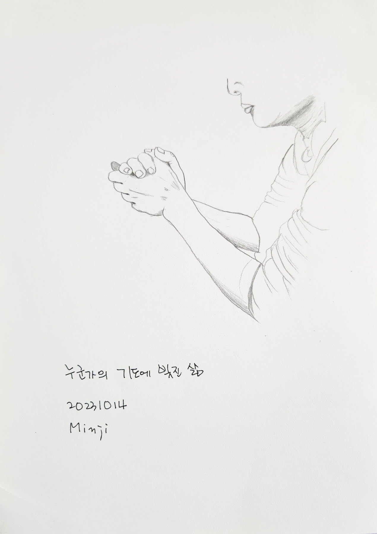 [꾸미기]제목 없음.jpg