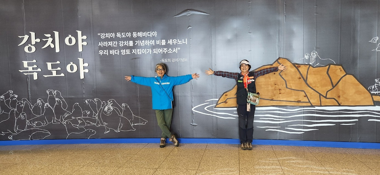 유라시아 자동차 원정대(사색의향기)-유라자원2022 Day 2-41611776784.jpg