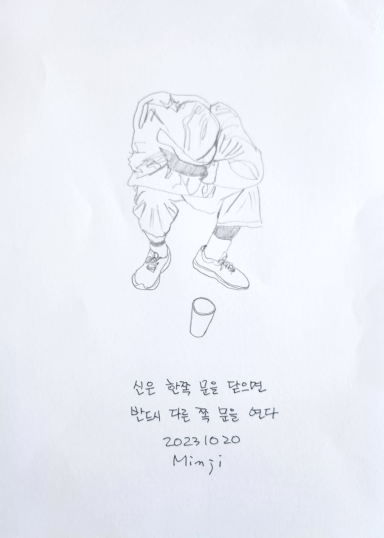 [꾸미기]제목 없음-1.jpg