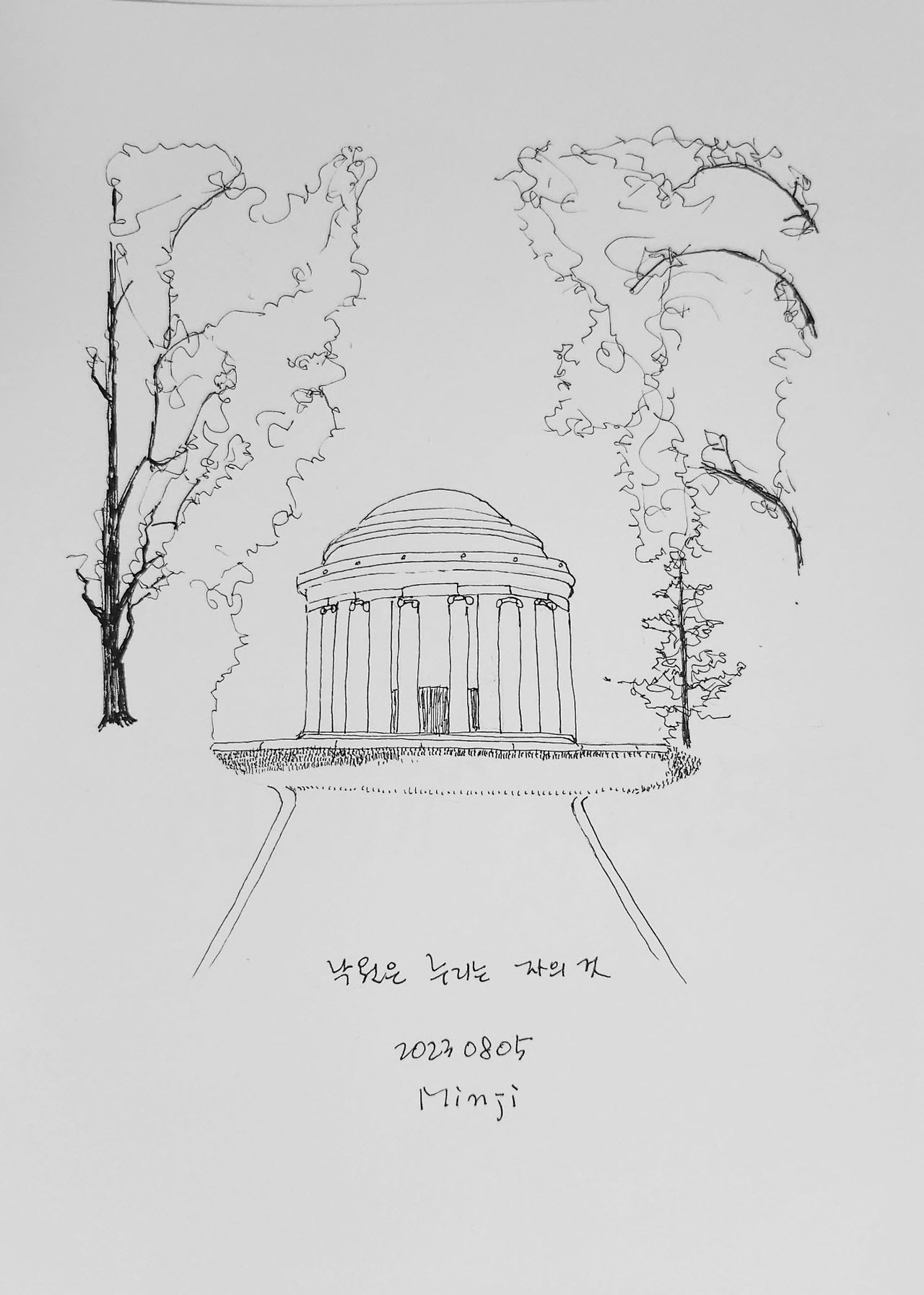 [꾸미기]제목 없음-1.jpg