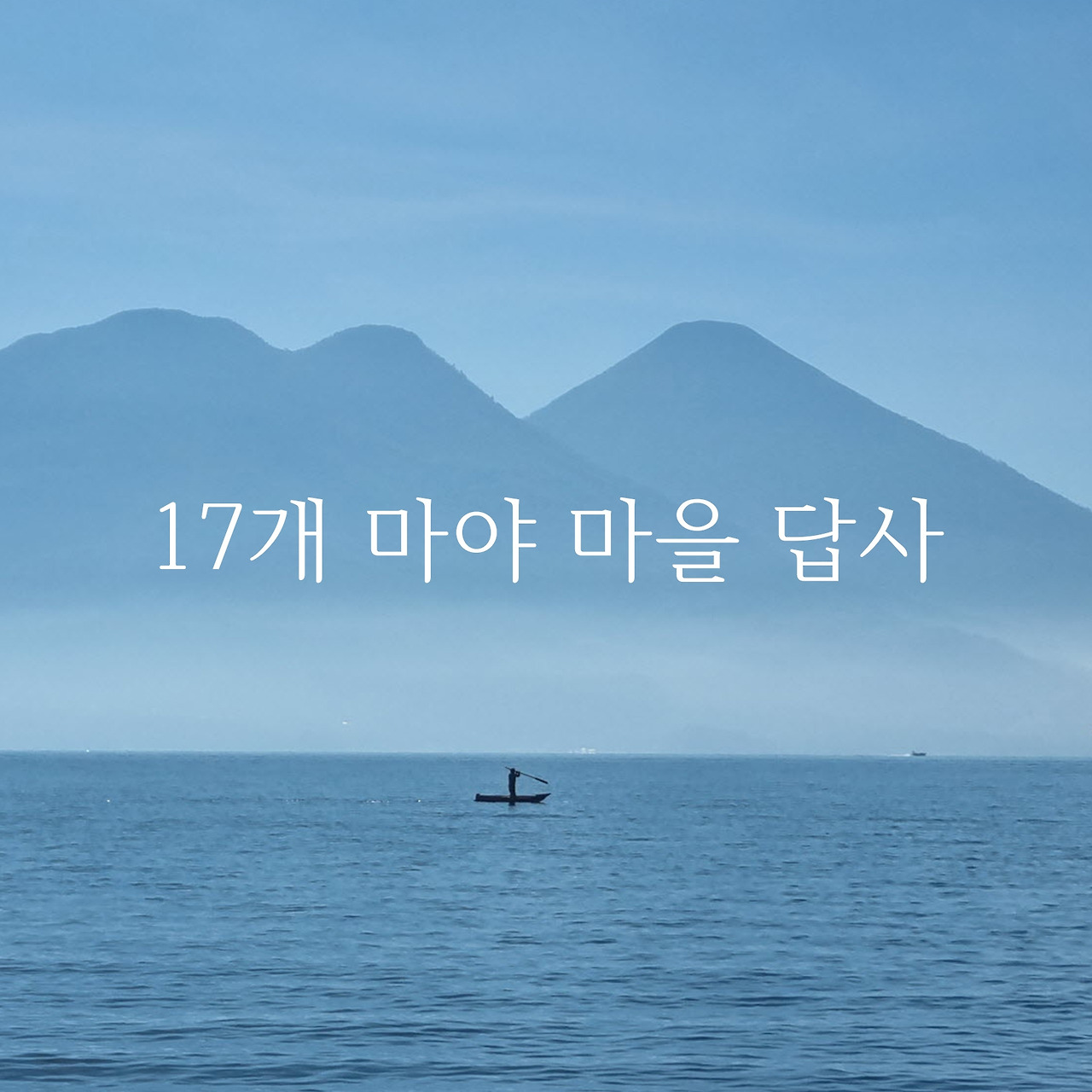 제목 없음-1.jpg