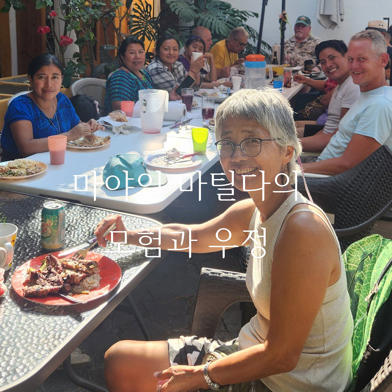 제목 없음-1t.jpg