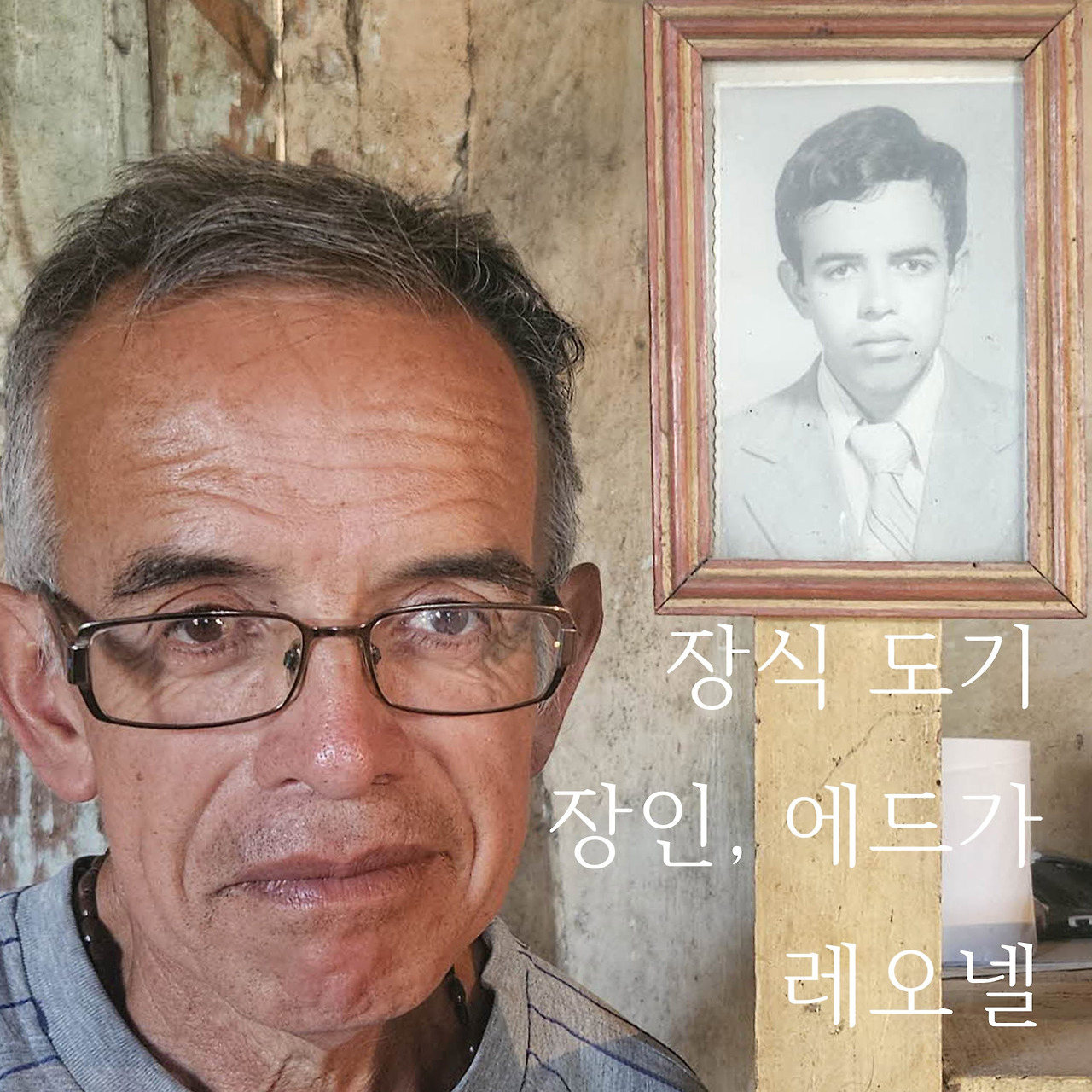 제목 없음-1.jpg