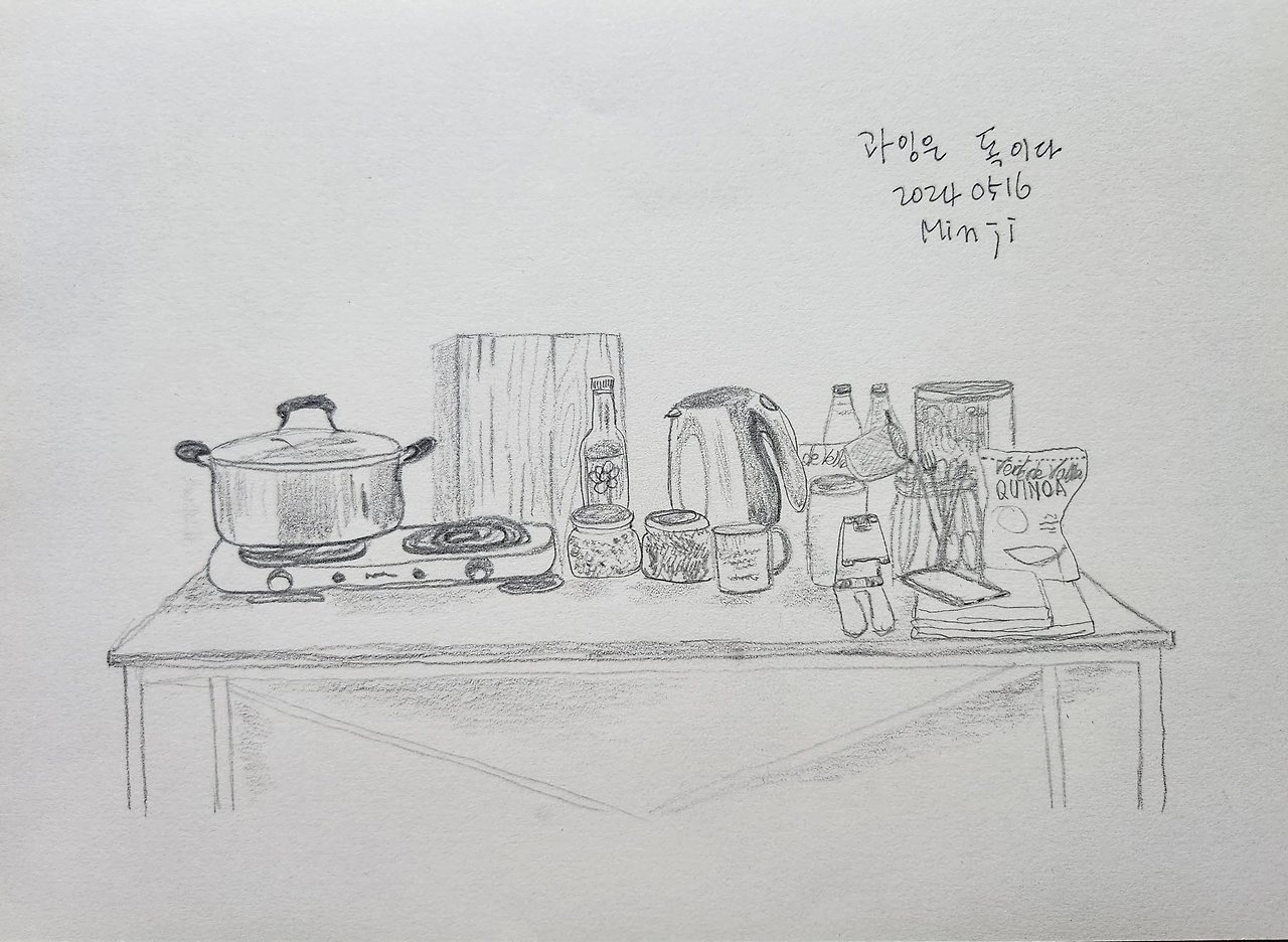 [꾸미기]제목 없음-1.jpg