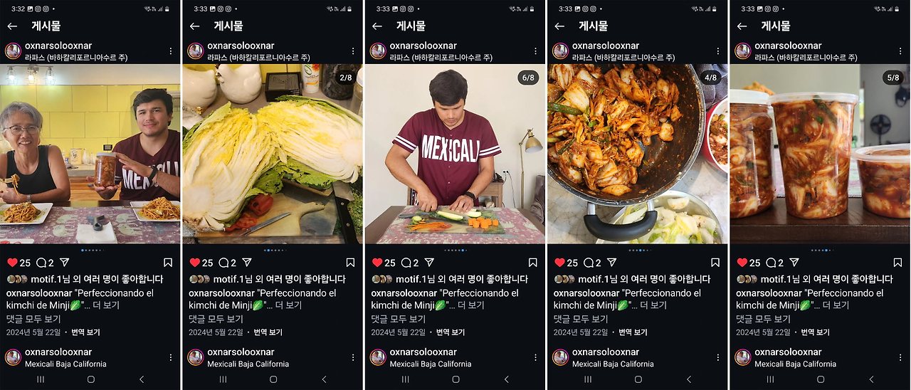 [꾸미기]제목 없음-3.jpg