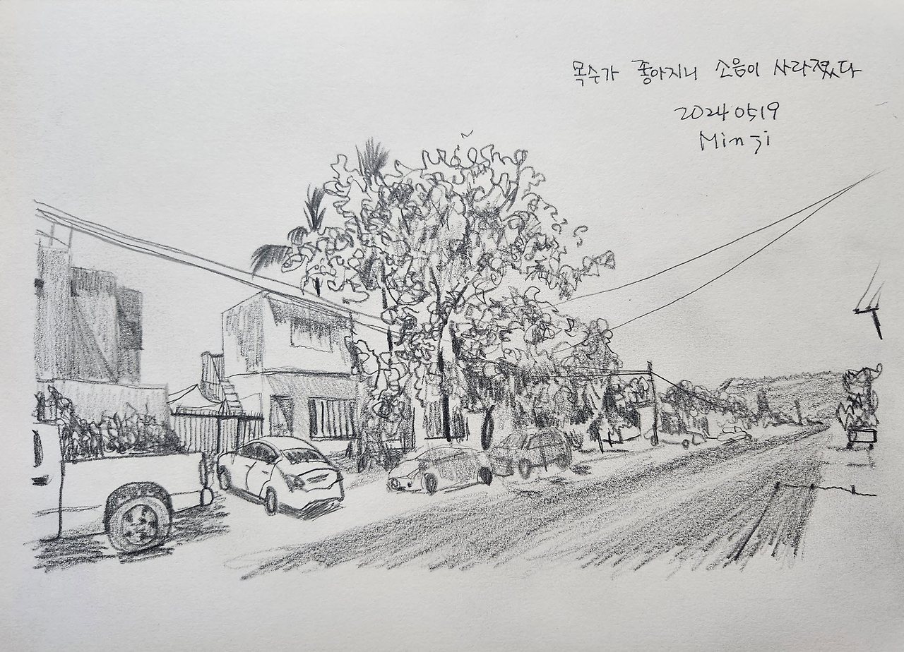 [꾸미기]제목 없음-1.jpg