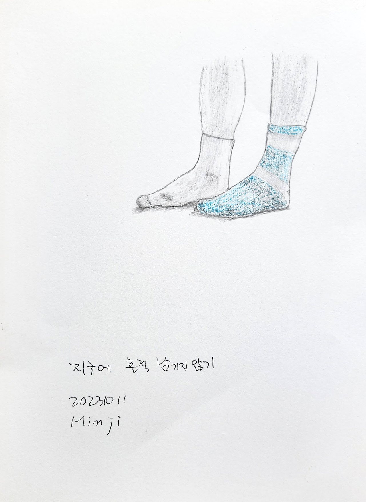 [꾸미기]제목 없음-1.jpg