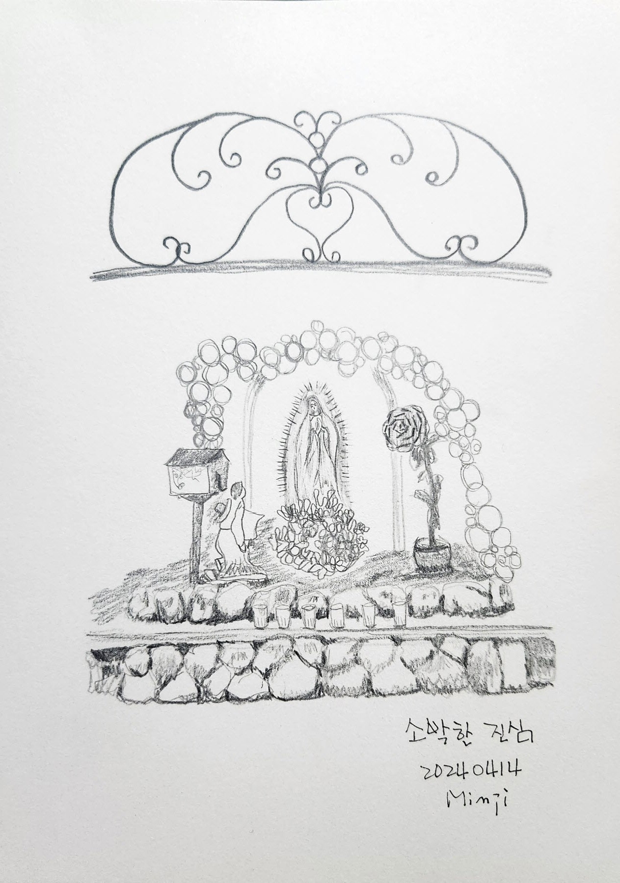 [꾸미기]제목 없음-1.jpg