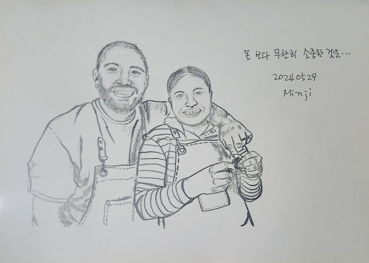 [꾸미기]제목 없음-1.jpg