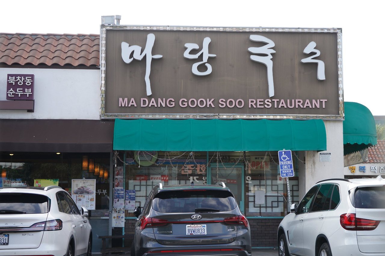 [꾸미기]DSC05304 복사.jpg