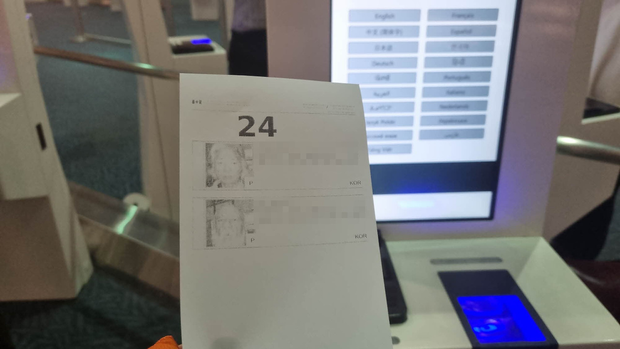 [꾸미기]20250723_042145 복사.jpg