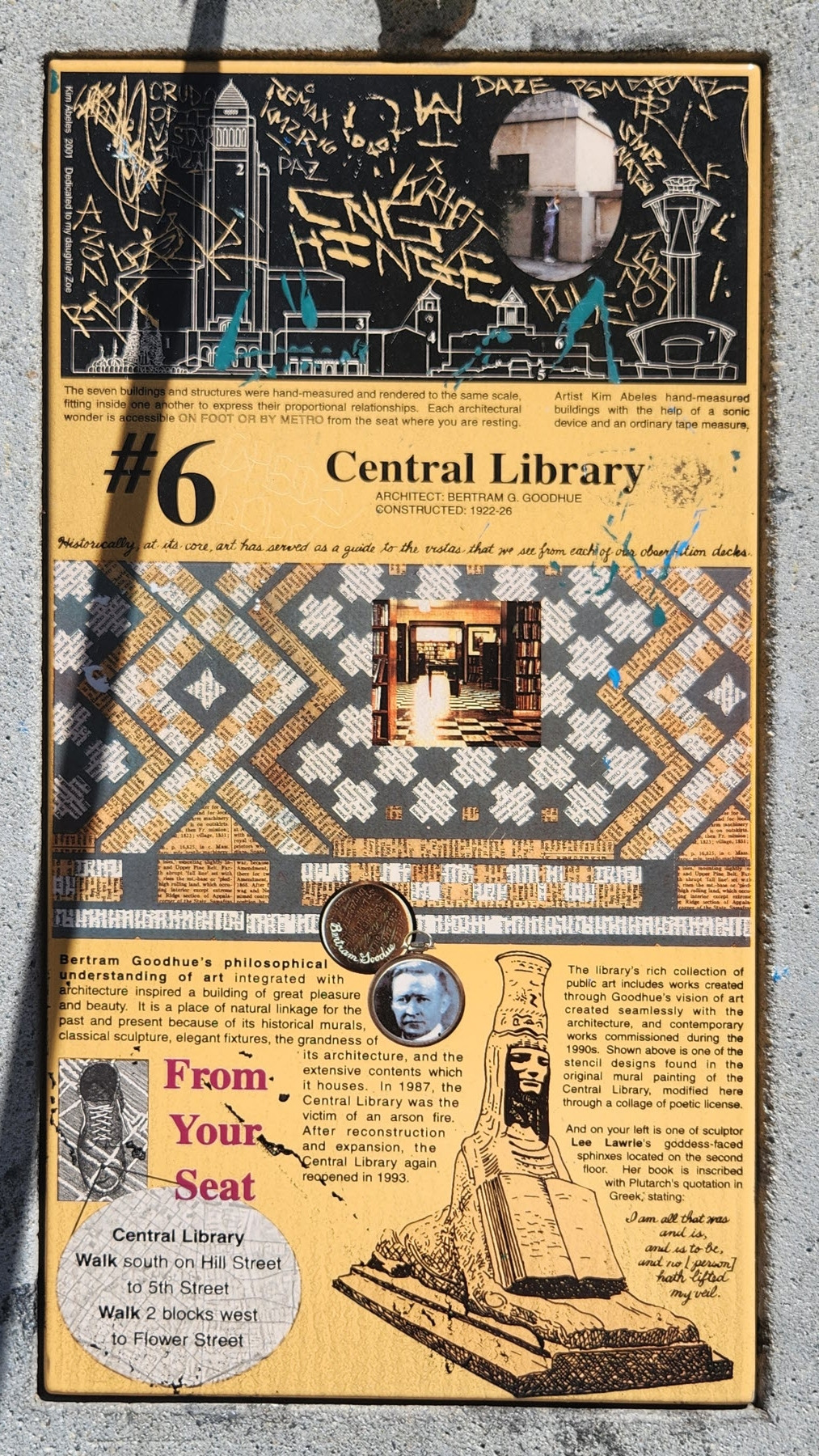 [꾸미기]20230720_143932 복사.jpg