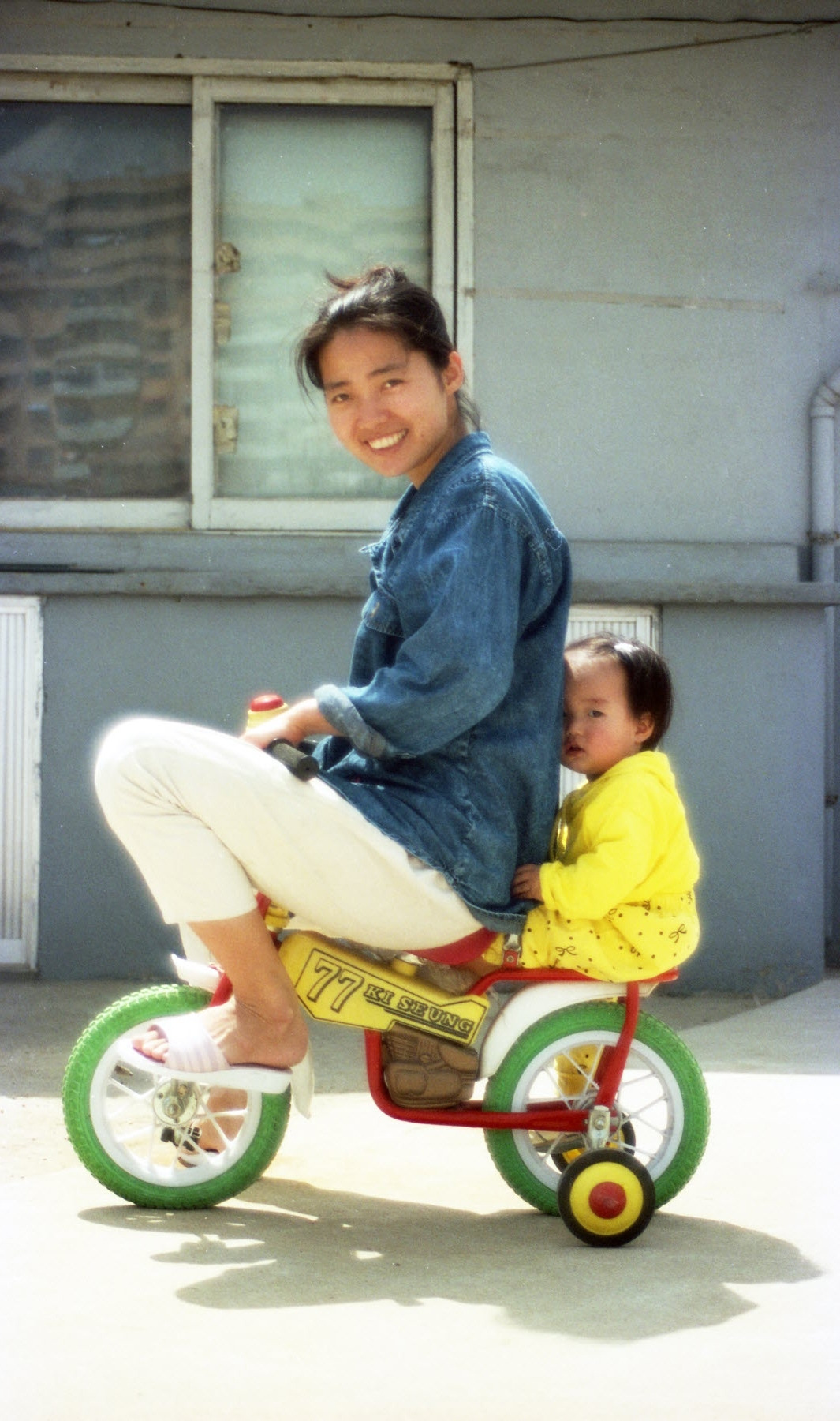 [꾸미기]000_1988 나리 복사.jpg